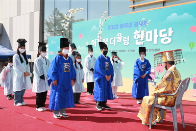 어울렁더울렁한마당행사(31).JPG