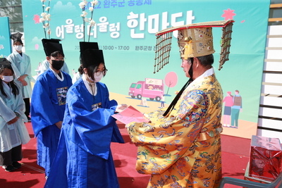 어울렁더울렁한마당행사(34).JPG