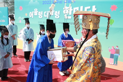 어울렁더울렁한마당행사(36).JPG
