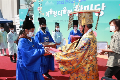 어울렁더울렁한마당행사(38).JPG
