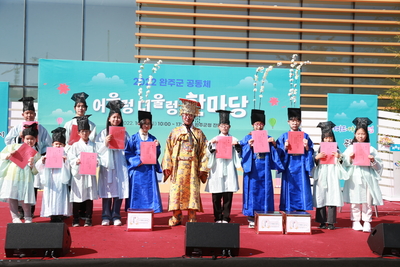 어울렁더울렁한마당행사(43).JPG