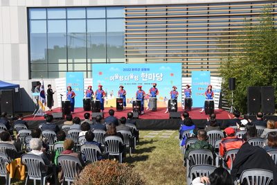어울렁더울렁한마당행사(49).JPG