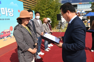어울렁더울렁한마당행사(54).JPG