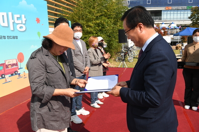 어울렁더울렁한마당행사(55).JPG