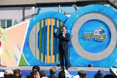 고산시장가요제(6).JPG