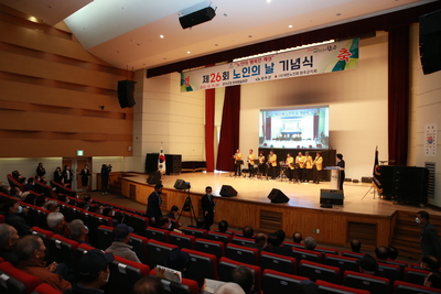 노인의날행사(2).JPG