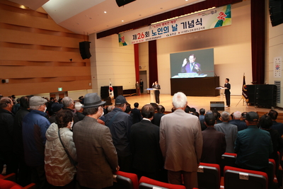 노인의날행사(4).JPG