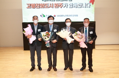 노인의날행사(62).JPG