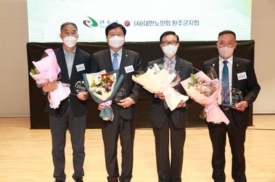 노인의날행사(63).JPG