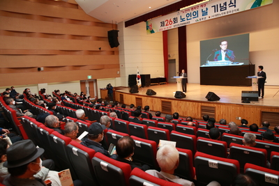 노인의날행사(74).JPG