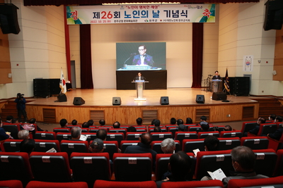 노인의날행사(75).JPG