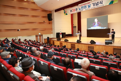 노인의날행사(86).JPG