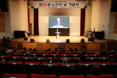 노인의날행사(87).JPG
