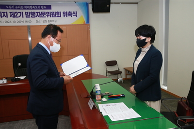 완주군정소식지제2기발행자문위원회위촉식(6).JPG