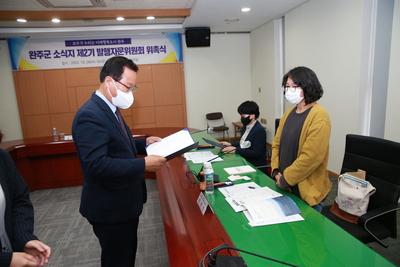 완주군정소식지제2기발행자문위원회위촉식(9).JPG