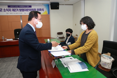 완주군정소식지제2기발행자문위원회위촉식(11).JPG