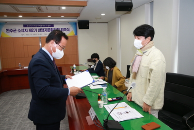 완주군정소식지제2기발행자문위원회위촉식(12).JPG
