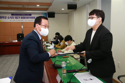 완주군정소식지제2기발행자문위원회위촉식(17).JPG