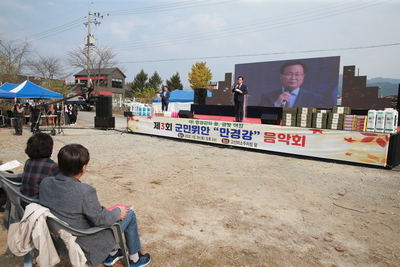 군민을위한만경강음악회(11).JPG