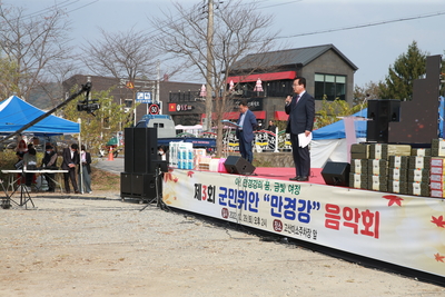 군민을위한만경강음악회(16).JPG