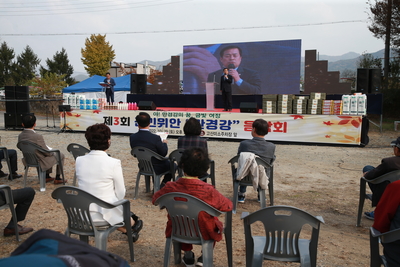 군민을위한만경강음악회(20).JPG