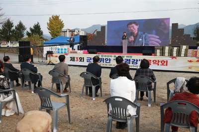 군민을위한만경강음악회(22).JPG