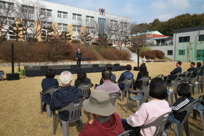 지역사회와함께하는캠핑한마당(34).JPG