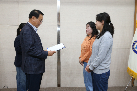 전북도민체전 완주군 선수단 해단식 (82).JPG