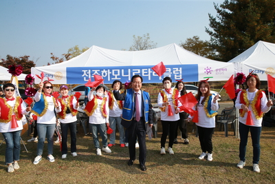제전한마음가족체육대회(21).JPG