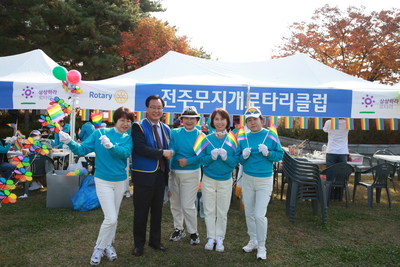 제전한마음가족체육대회(24).JPG