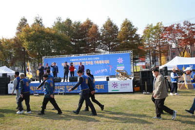 제전한마음가족체육대회(31).JPG