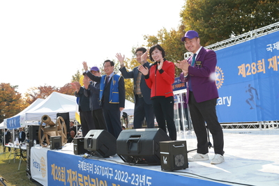제전한마음가족체육대회(32).JPG