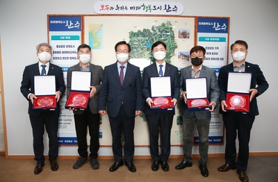지방재정확충기여자감사패수여(19).JPG