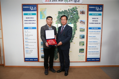 지방재정확충기여자감사패수여(24).JPG