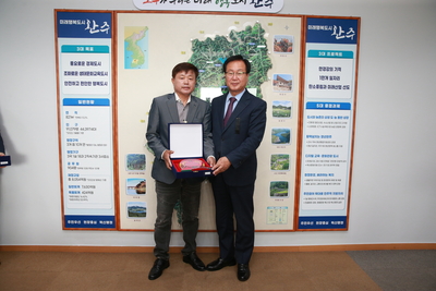 지방재정확충기여자감사패수여(28).JPG