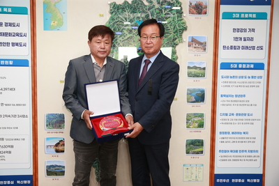 지방재정확충기여자감사패수여(29).JPG