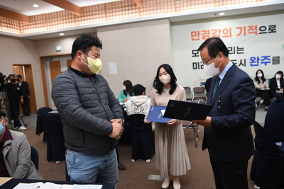 주민배심원단회의(61).JPG