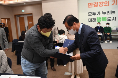 주민배심원단회의(63).JPG