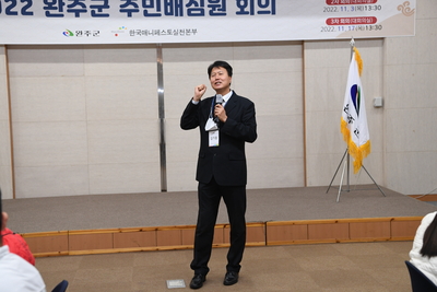 주민배심원단회의(84).JPG