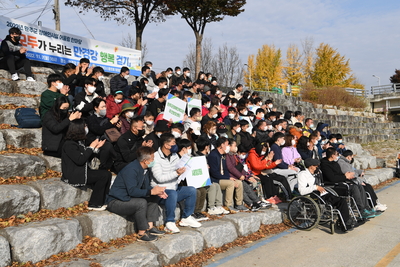 모두가누리는만경강행복걷기(3).JPG