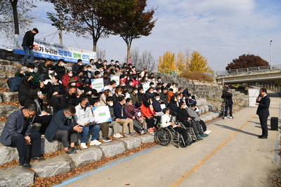 모두가누리는만경강행복걷기(5).JPG