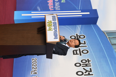용진읍행정복지센터개청식(16).JPG