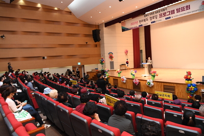 경로당프로그램발표회(66).JPG