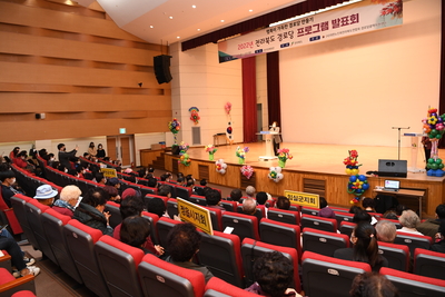 경로당프로그램발표회(67).JPG
