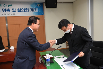 완주군계약심의위원회위촉및심의회(3).JPG