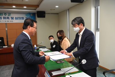 완주군계약심의위원회위촉및심의회(8).JPG