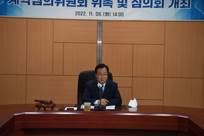 완주군계약심의위원회위촉및심의회(33).JPG