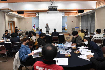 제10회와일드&로컬푸드축제성과평가및토론회(8).JPG