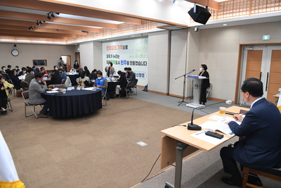 제10회와일드&로컬푸드축제성과평가및토론회(20).JPG