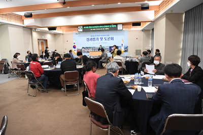 제10회와일드&로컬푸드축제성과평가및토론회(21).JPG